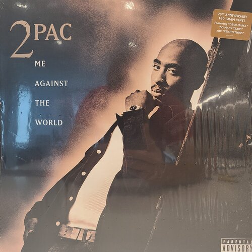  2Pac - Me Against The World Cene