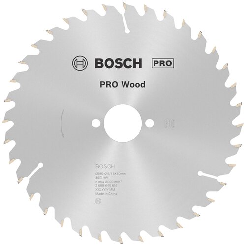 Bosch list kružne testere za drvo 190×2,6×30 mm PRO Wood Cene