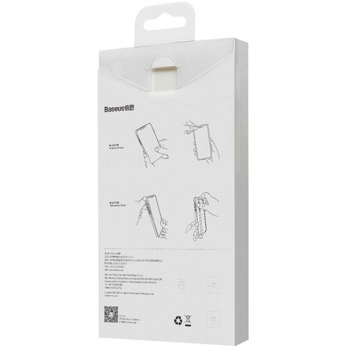 Baseus Wing Case ultra tanka maskica za iPhone 12 Pro Max Slike