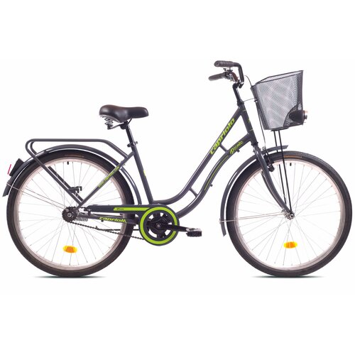 Picnic bicikl sivo-zeleni 2019 (17) Cene