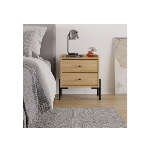 Hanah home Noćni ormarić, 44,9x52x35cm, Bež Cijene
