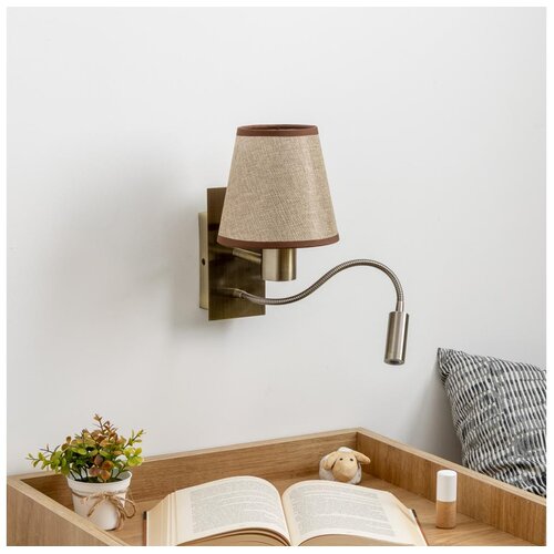  Brilagi - LED zidna lampa NUBILA 1xE27/25W/230V + LED/3W mesing/smeđa Cene