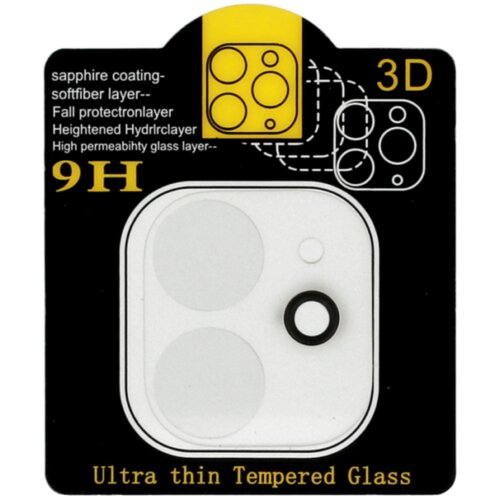  KALJENO STAKLO ZA KAMERU (LENS) ZA IPHONE 12 Cijene