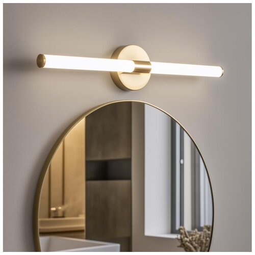  Brilagi - LED osvetljenje za kupatilsko ogledalo LARA LED/10W/230V IP44 zlatna Cene