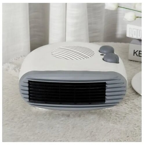 Prenosna Ravna Grejalica 2u1 Sa Ventilatorom i Termostatom Cene