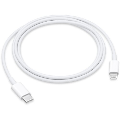Apple USB-C to Lightning Cable Cijene
