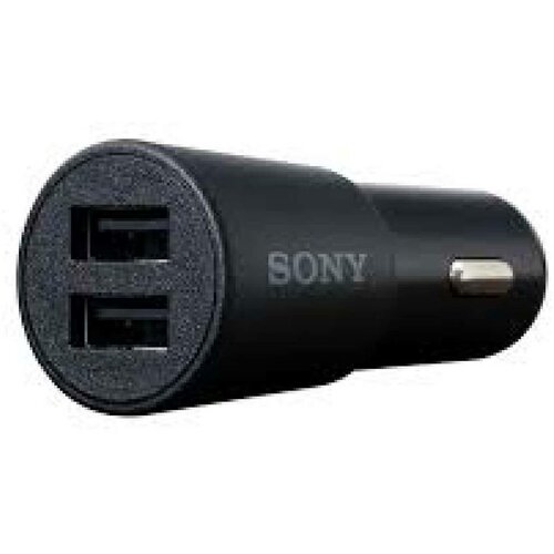 Sony CP-CADM2 i kabl AB50 auto punjač Cene