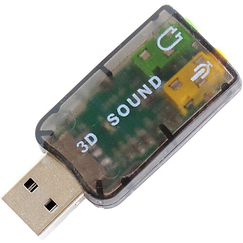Aptel AK103 USB 5.1 XLine zvočna kartica, (21381715) Cene