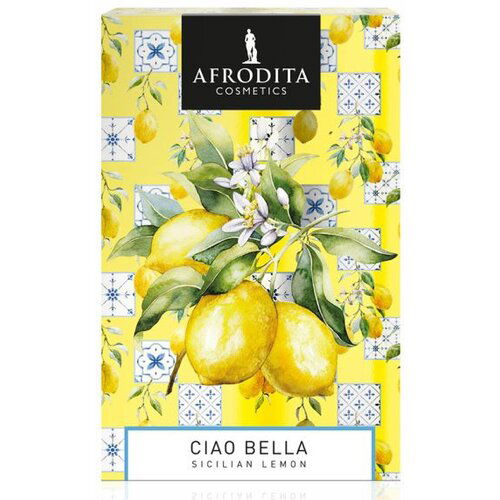 Afrodita Cosmetics poklon set sicilian lemon (gel za tuširanje +losion za telo) Slike
