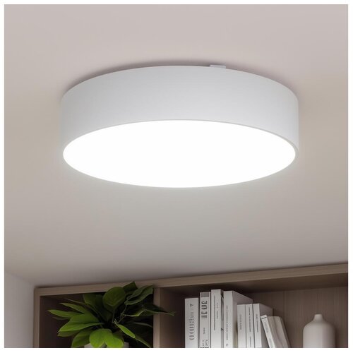 Brilagi Plafonsko svetlo POOL 4xE27/15W/230V prečnik 50 cm IP54 bela Slike