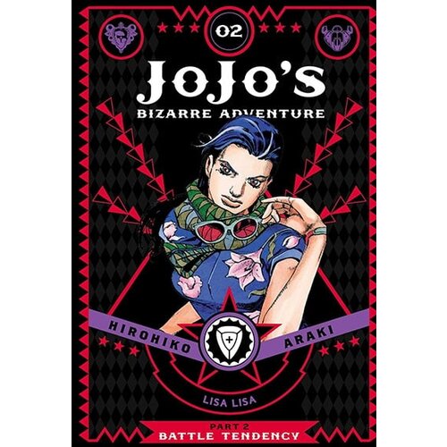 Harper Collins Publishers Ltd Hirohiko Araki - Jojo's Bizarre Adventure: Part 2 - Battle Tendency, Vol. 2 Cene