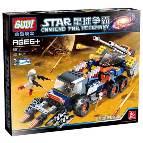 Gudi kocke Star World borbeno vozilo 8617-401 Cene