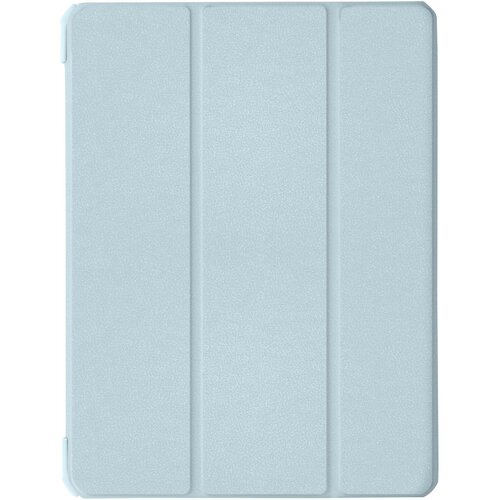 AVIZAR Folio etui iPad Air 11" M4 2026 s samodejnim prebujanjem in stojalom, Svetlo modra, (5000274495) Cene