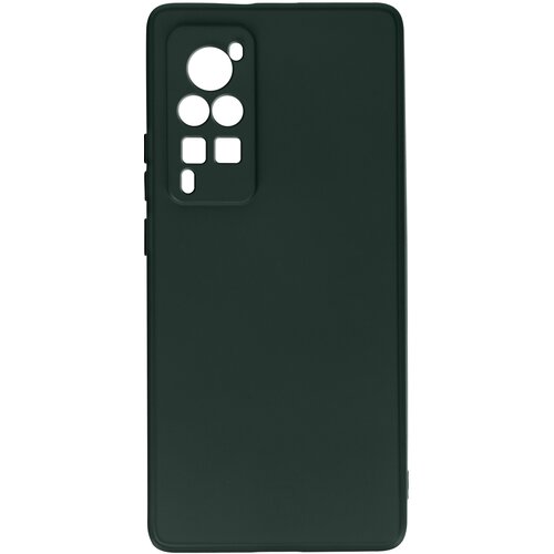AVIZAR Silikonski ovitek mehak na dotik Vivo X60 Pro, prilagodljiva za&scaron;cita - kaki zelena, (20717894) Cene