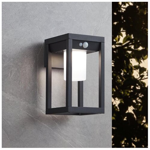 Eglo zidna lampa martano 900804 Slike