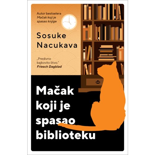  Mačak koji je spasao biblioteku Slike