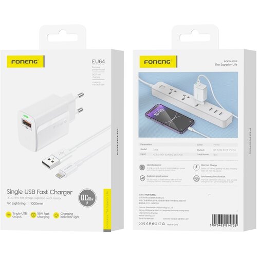 Foneng QC3 USB POLNILEC ZA APPLE IPHONE IN IPAD, HITRO POLNJENJE, UČINKOVITO 1, (5000337787) Cene