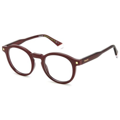 Polaroid PLDD492 LHF ONE SIZE (48) Rjava/Kristalna Cene