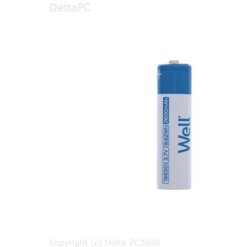 Well Li-Ion 18650 Baterija 3.7 V 2600 mAh Cijene