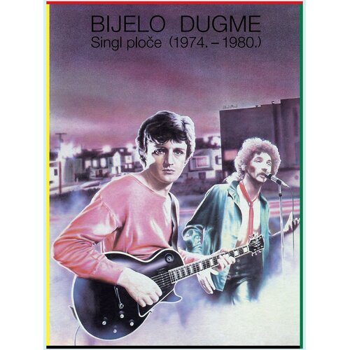 CROATIA RECORDS BIJELO DUGME - 2LP/SINGL PLOČE 1974-1980 (180 G), (695221) Cene