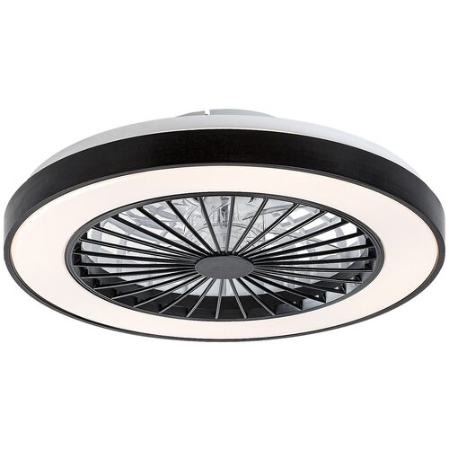 Rabalux LUSTER VENTILATOR LED 40W DALFON 2 71336 Slike
