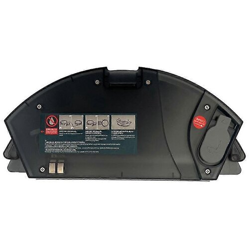 INORCO Nadomestni rezervoar za vodo za robotski sesalnik D520 360 C50 P10 rezervni deli, (21842857) Slike