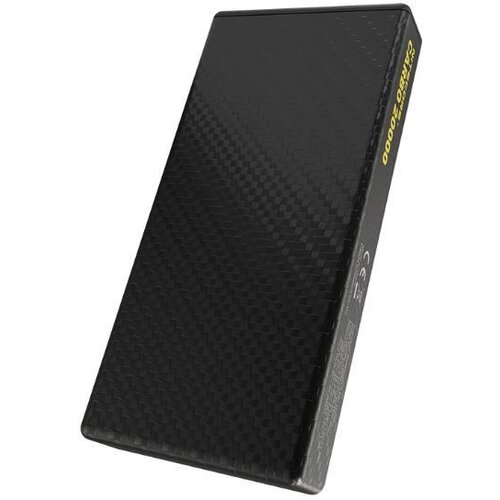 Nitecore POWER BANK 20000MAH /CARBO20000 Cijene