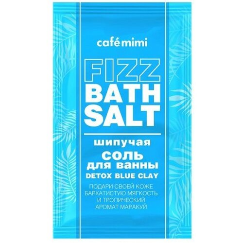CafeMimi Mirišljava so za kupanje CAFÉ MIMI Detox Blue Clay | Esencijalna Ulja | Kozmo Shop Online Slike