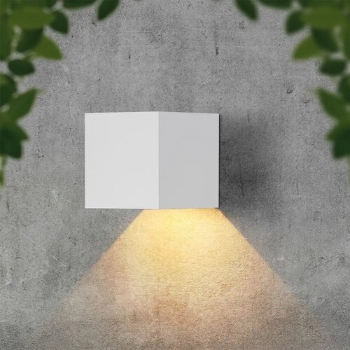  LED solarna zidna lampa sa senzorom LED/9W/3,7V 3000/4000/5000K IP65 2600mAh bela Slike