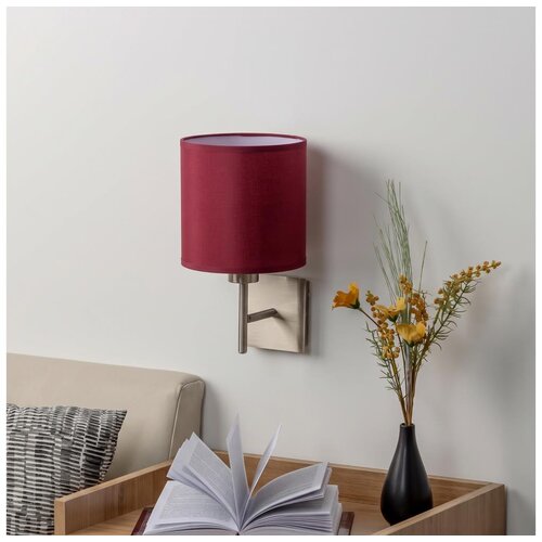 BRILAGI-LED Zidno svetilo NUBILA 1xE27/60W/230V mat. hrom/pompejska crvena Slike