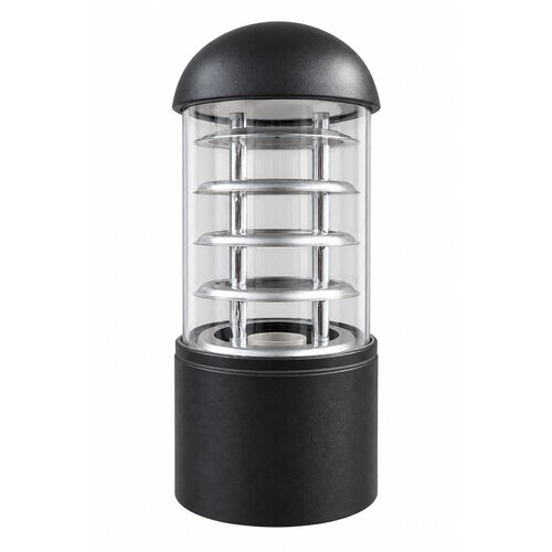  Zidna lampa cilindrična LO-8055-1, E27 Cene