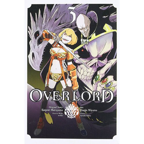 Diamond Comic Distributors Kugane Maruyama, Satoshi Oshio - Overlord, Vol. 3 Slike
