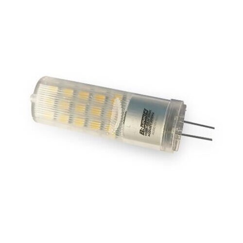 Bb Link Led sijalica G4 12V 4W 6000K Slike