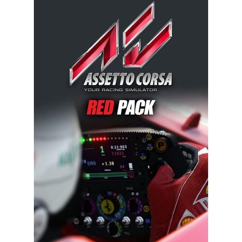  Assetto Corsa - Red Pack (DLC) Steam Key GLOBAL Cene
