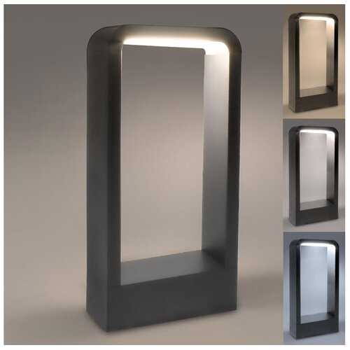  Brilagi-LED Spolja&scaron;nja lampa BARI LED/7W/230V 3000/4000/6000K antracit IP54 30 cm Cene