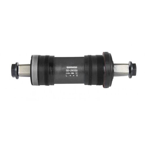  Osovina Pogona Shimano/L=122.5/73Mm Slike