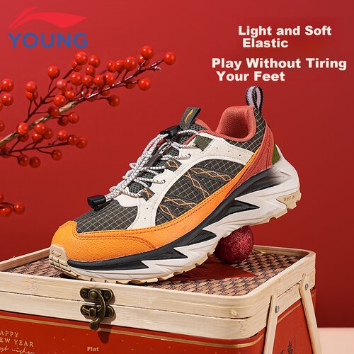 Li-Ning Dečije patike Yanluan Lite, Sivo-narandžaste Cene