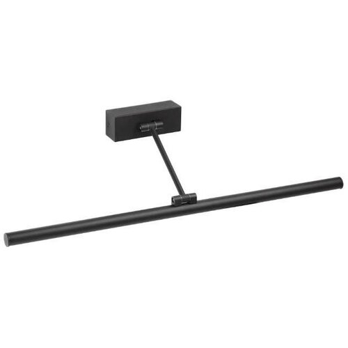 Faro 61088 - LED svetiljka za slike MARGITTE LED/12W/230V crna Cene