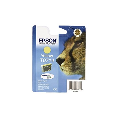 Kartuša Epson T0714 rumena/yellow - original Cene