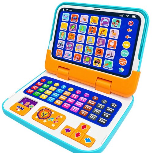 MILENIJUM INTERAKTIVNI LAPTOP 2U1 35830 Cene