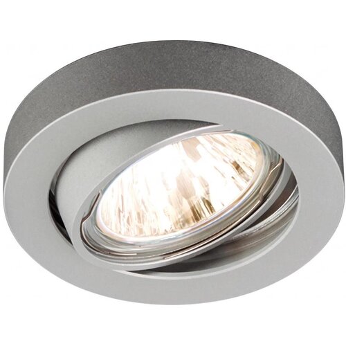  Redo 70280 - Ugradno svetlo MT 1xGU5,3/50W/12V srebrna Slike
