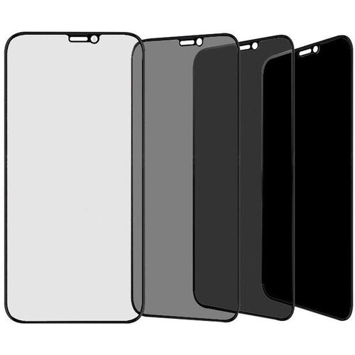  Za&amp;scaron;titno staklo (clear privacy) za Samsung S21 Ultra/ G998B (zakrivljeno/ fingerprint unlock) Slike