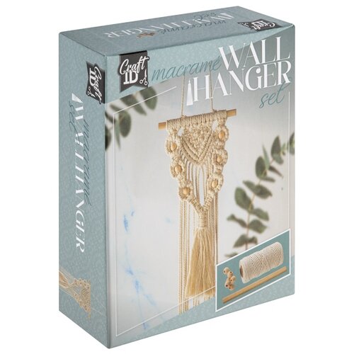 Artmie Macrame Hanging Kit Cene