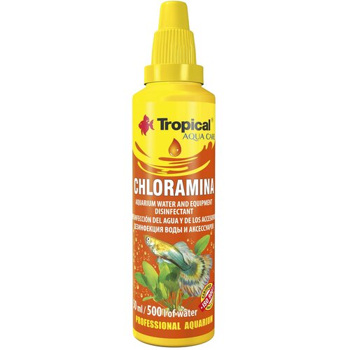 TropiFit chloramina sredstvo za dezinfekciju opreme u akvaristici 50 ml Slike
