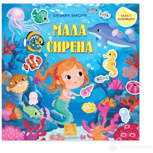 Publik Praktikum MALA SIRENA - Bajka sa nalepnicama Cene