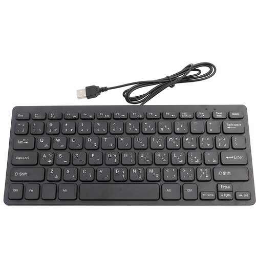 Venisymlis Žična mini prenosna arabska tipkovnica USB vmesnik za namizni računalnik Ultra tanka 78 tipk, (22060307) Cene