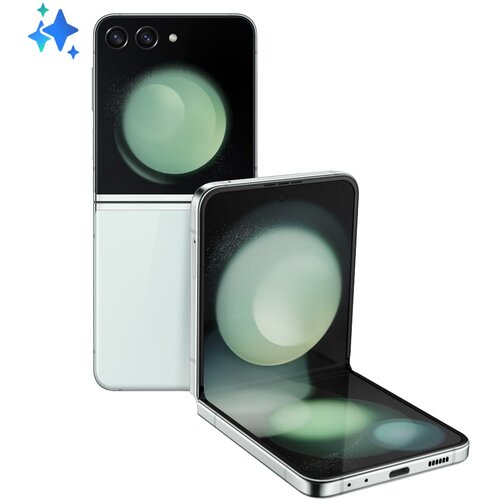 Samsung Galaxy Z Flip 5 SM-F731BLGGEUC Cijene