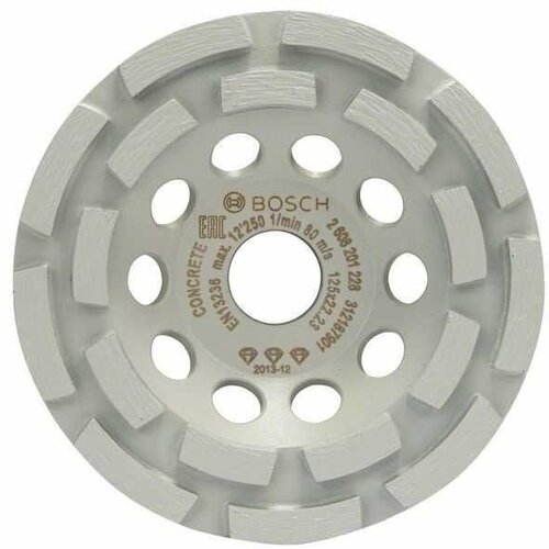 Bosch dijamantska lončasta ploča best for concrete 2608201228/ 125 x 22/23 x 4/5 mm Cene