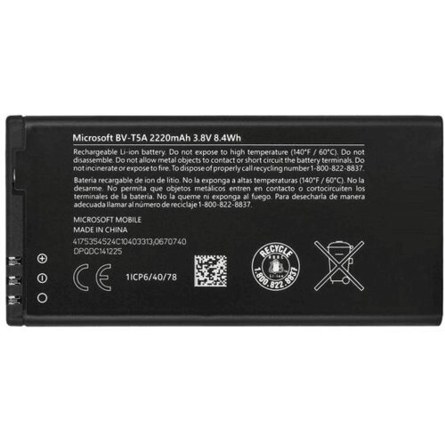 Nokia Baterija BV-T5A Lumia 730 original Cene