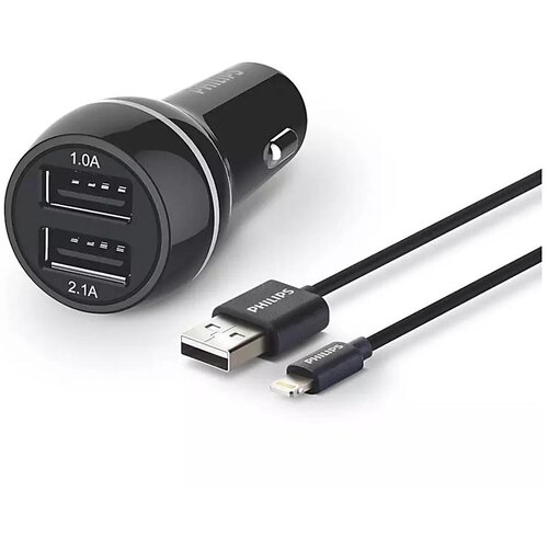 Philips DLP2357V/10 -Auto punjač 2xUSB/12V + USB/lightning kabl Cene